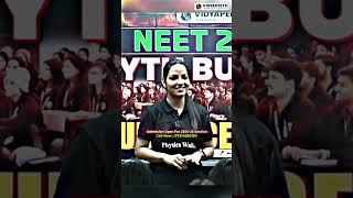 Bio Padhna = Ratta Marna! 🤯 #PW #Shorts #NEET2024