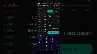 How to trade ston on Kucoin exchange #kucoin #ston #ton
