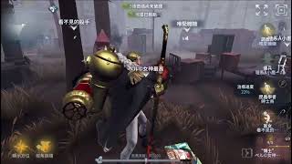 博士VS傭兵搏命極限開機