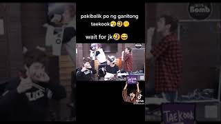 taekook ♥️😅