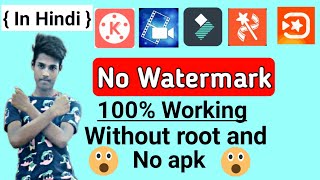 how to download without watermark editing app | Hindi | by tech mobile hindi