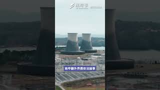 黃國昌批核三公投行政院擺爛?中選會反嗆：依法根本不用寫  #時事 #民進黨 #黃國昌 #核三公投 #民眾黨