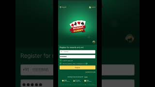 How to play on Rummy and win unlimited cash. #bigrewards #funny #earnmoneyonline #cash #win #wincash