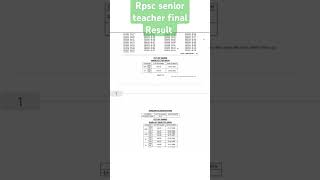 Rpsc Final Result update || Senior Teacher (Science) final Result #rpsc #rpscresult