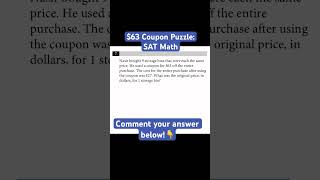 Simple SAT Math question- But it trips people up!