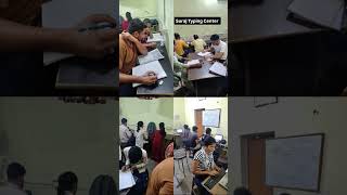 shorthand classes/ typing classes ।। typing practice।। shorthand prectice।। #surajtypingwala #shorts