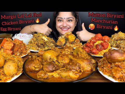 MUTTON BIRYANI, CHICKEN BIRYANI, EGG BIRYANI, FISH BIRYANI, MANCHURIAN BIRYANI WITH MURGIR LAL JHOL