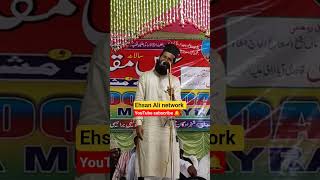 kabe ka kaba najar 💝 #live #alahazratkalambyowaisrazaqadri #islamicmusic #imamqasim #akhtarkashif