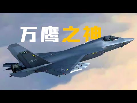 J-35, the world's most powerful carrier-based aircraft: engine, aerodynamic layout, stealth design