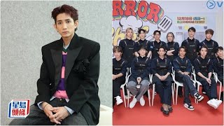 Lokman楊樂文回應新歌宣傳照風波：沒有被打擊 將與團隊提高創作敏感度 感激MIRROR發揮「男人的浪漫」