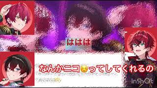 (切り抜き)先輩に褒められてめておらロゼくん