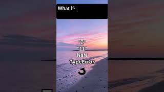 Javascript Interview Questions | Part 25