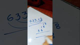 New way of multiply #trending #maths #fastmath