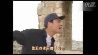 雨后阳光 - 许志安