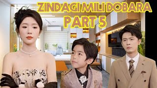 Zindagi Mili dobara//part 5 hindi story 