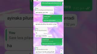 #1treanding #bgm #viral #bavamardhalchat #truelovestory #love