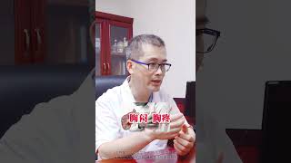 早期动脉硬化都有哪些表现？出现这些情况要注意了！ #中医  #健康