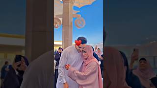Nikh In Madina #islam #nikah
