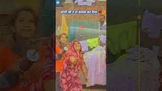 Jugni viral #2025 #bollywood #shortsfeed #shorts #trending #youtubeshorts #ytshorts #short #yt #love