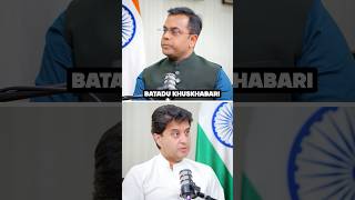 PM Modi ने BSNL में चमत्कार कर दिया #pmmodi #sushantsinha #news #ytshorts