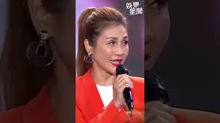楊繡惠獲選「軍中女神」　眾女星一同合唱「舞女」│94愛K歌│#shorts  #翻唱 #音樂 #推薦