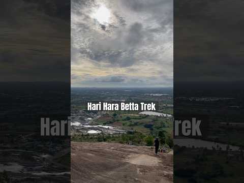 Hari hara betta trek #shorts #trekking #karnataka
