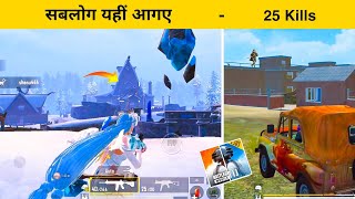 😤Survival on hotdrop is very tough | Bgmi | Pubg Mobile Lite - @insanelion6101