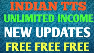 INDIAN TTS LATEST FREE PLAN 🔥🔥🔥🔥🤑🤑🤑🤑🤑🔥🤑🔥🤑 LATEST UPDATE 🔥🔥🔥🔥🔥🔥🤑🤑🤑🤑🤑🤑🤑
