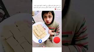 ❤️🥵❤️ informative video 😆😅🤓😆#kh #funny  #urdujokes #funnylateefy #youtubeshort #yt #jokes #fyp‎