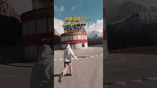 无人机挑战 0 失误穿洞！ 看到最后手心冒汗...#大疆 #大疆无人机 #大疆Neo #掌上无人机 #航拍摄影 🎬：sembler8、ferdigrapher