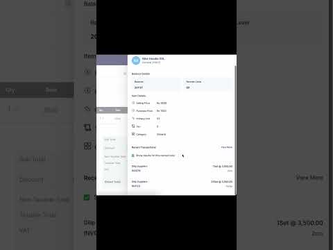 Tigg Tips & Tricks part 3 - View Customer & Item details at the time of transaction