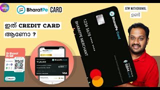 BHARATPE CARD - ഇത് CREDIT CARD ആണോ ? ATM WITHDRAWAL ഉണ്ട് - CAN BE USED AS DEBIT & CREDIT CARD ?