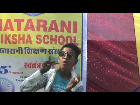 MATA RANI SHIKSHA SCHOOL VINOD