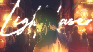 Violet Evergarden [AMV] //Lightchaser