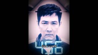 "Where is Seong Gi-Hun?" - Squid Game Edit