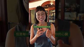 最新一季的大熊餐廳在Disney+已經全數上線了！每次自己真心喜歡的影集大紅大紫都會打從心底覺得很開心😆 你們看了沒～～喜不喜歡！！？ #影集 #美劇