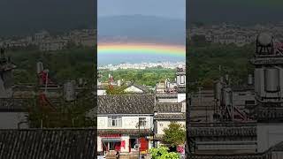從沒見過這麼長的彩虹！看完記得許願~願你的生活如它，絢爛且一路坦途❤I #shorts #china #DynamicChina