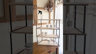【100均DIY】アイアン好きの自己満足1,000円3段棚。 #shorts #100均diy #セリア#棚