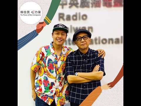 臺港共享單車文化大不同