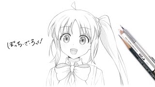 如何畫伊地知虹夏 | 孤獨搖滾！| 伊地知虹夏 | 畫畫教學 | How to draw Nijika Ijichi | Bocchi the Rock! | Nijika Ijichi