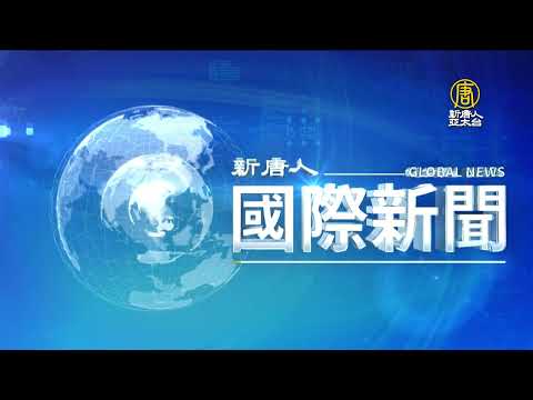 新台幣連兩天罕見大幅升值 專家預測後續走向