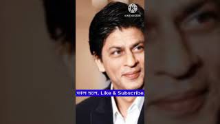 🎉😃#shorts #youtubeshorts #shortsfeed #shortsviral #subscribe #90ts song#bollywood #sharuk khan.