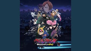 VIGILANTE HEROES