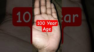 100 Year Age | Long Life #palmistry #jyotish #astrology #life #trending #shorts