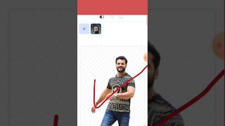 (no apps) one click me remove background 😱😱😱😱 #backgroundsearch #backgroundremover #tech #removebg