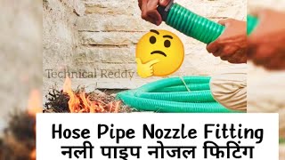PVC Suction Hose Pipe Nozzle fitting 2"inch 🤔