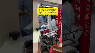 Semi-automatic molding machine, simple, fast and stable.Affordable#giftbox #rigidbox #packaging