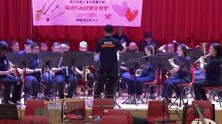 崇山管樂團《向日葵的約定》《虹》(2025-05-25)