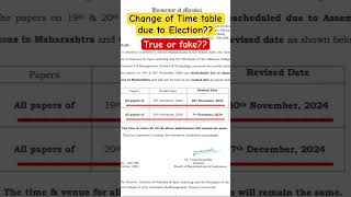 Change in dates 🤔True or fake?? #examupdates2024 #mumbaiuniversity #engineeringstudies
