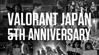 5 Years of VALORANT // 全ての思い出と共に
